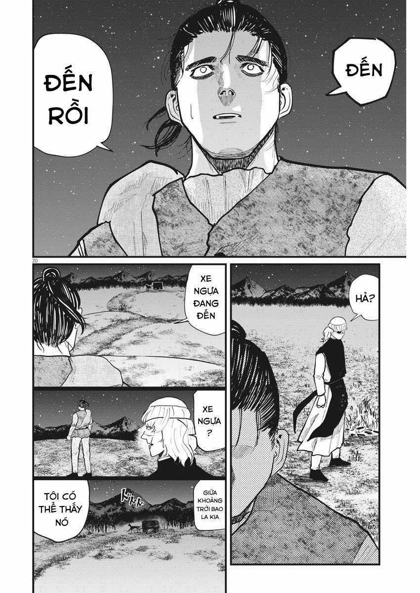 Chi. - Về Sự Vận Động Của Địa Cầu Chapter 27 trang 21