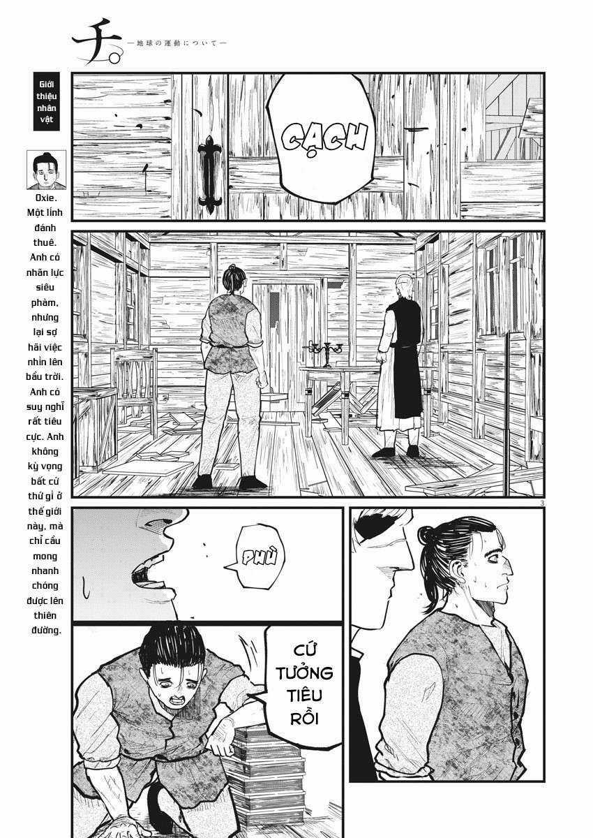 Chi. - Về Sự Vận Động Của Địa Cầu Chapter 27 trang 4