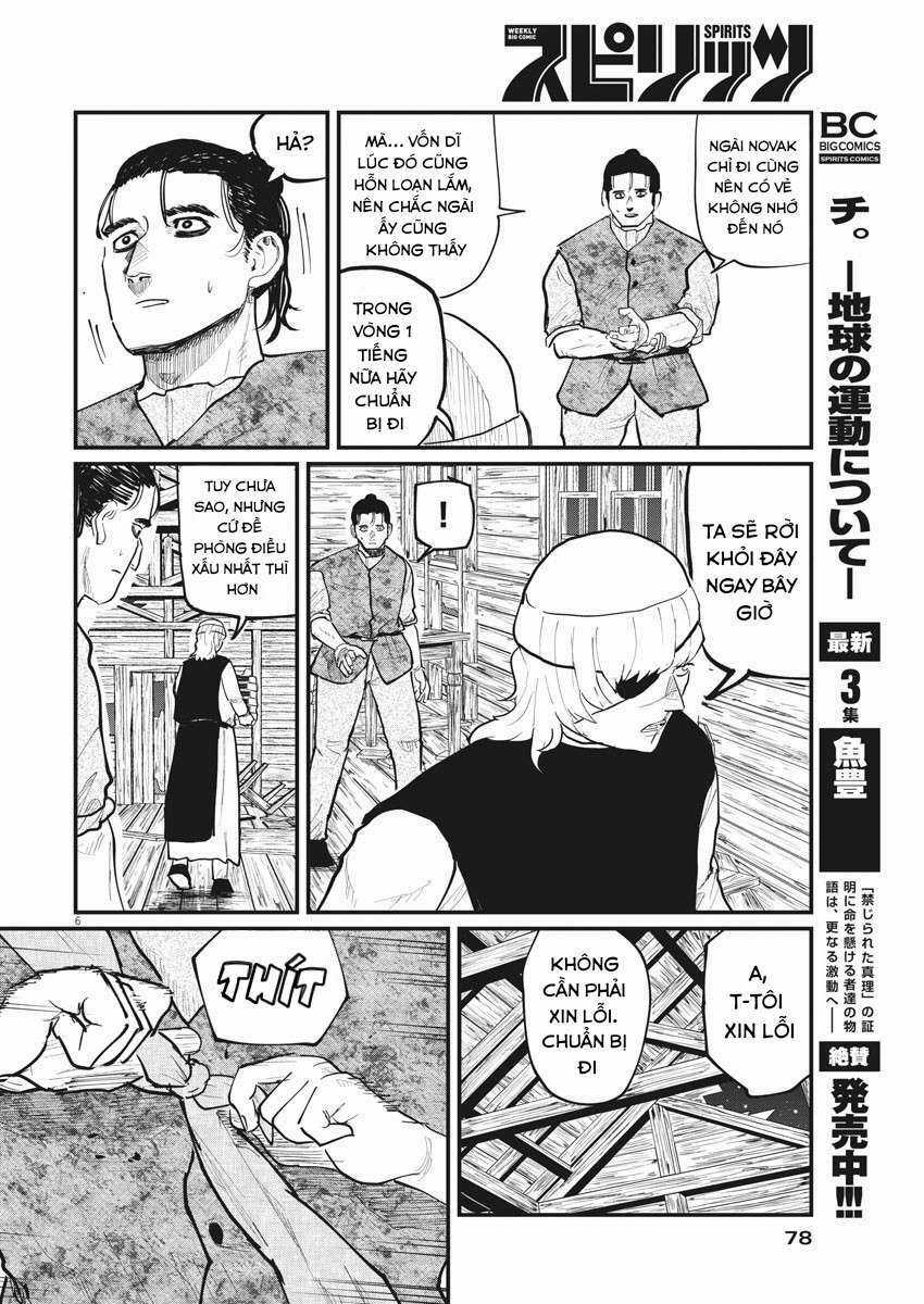 Chi. - Về Sự Vận Động Của Địa Cầu Chapter 27 trang 7