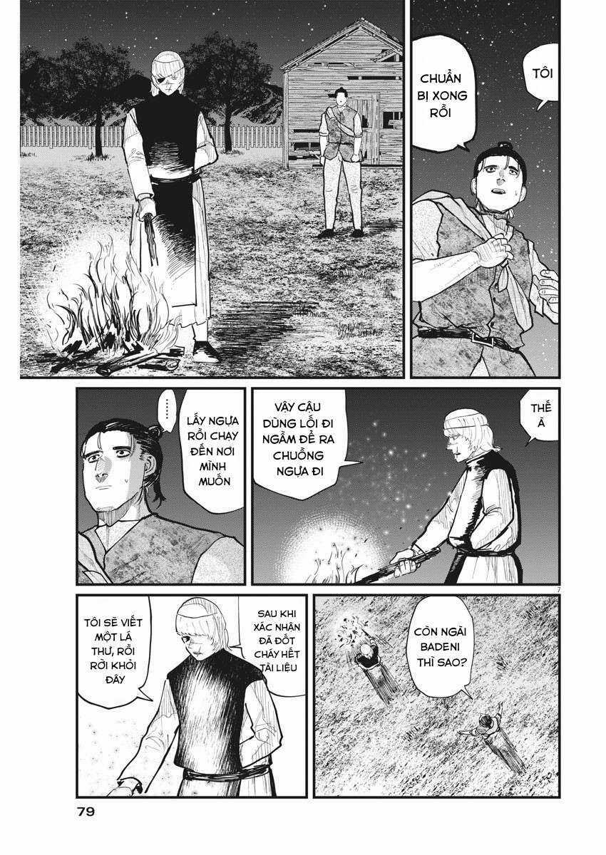 Chi. - Về Sự Vận Động Của Địa Cầu Chapter 27 trang 8