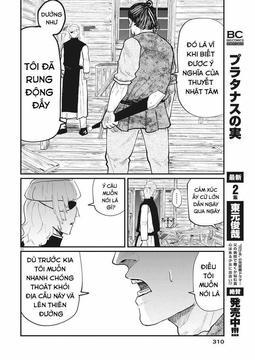 Chi. - Về Sự Vận Động Của Địa Cầu Chapter 28 trang 11