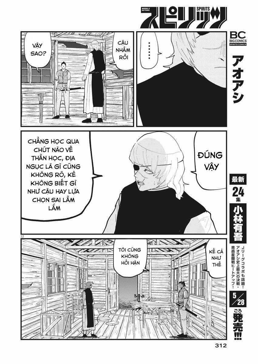 Chi. - Về Sự Vận Động Của Địa Cầu Chapter 28 trang 13