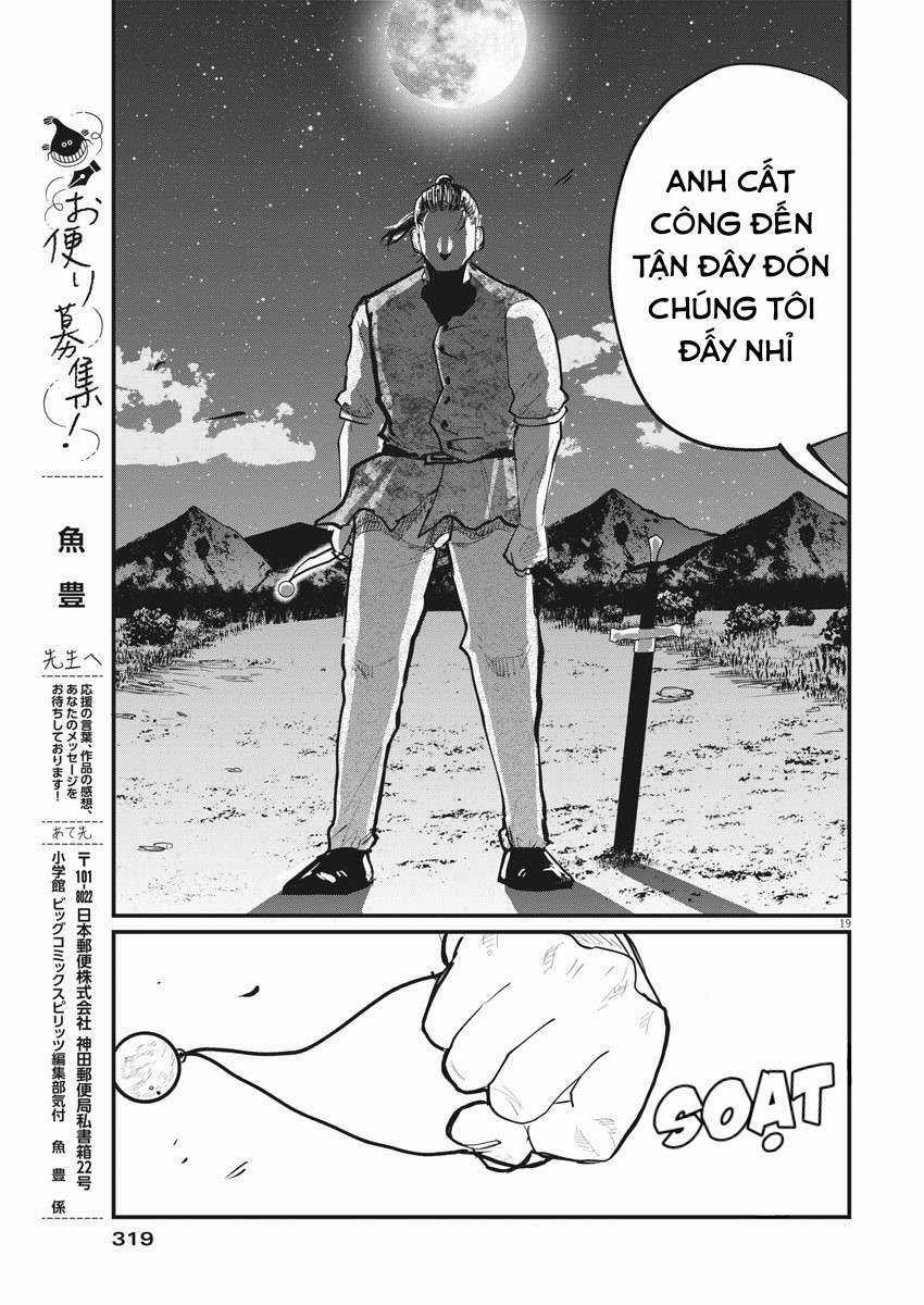 Chi. - Về Sự Vận Động Của Địa Cầu Chapter 28 trang 20