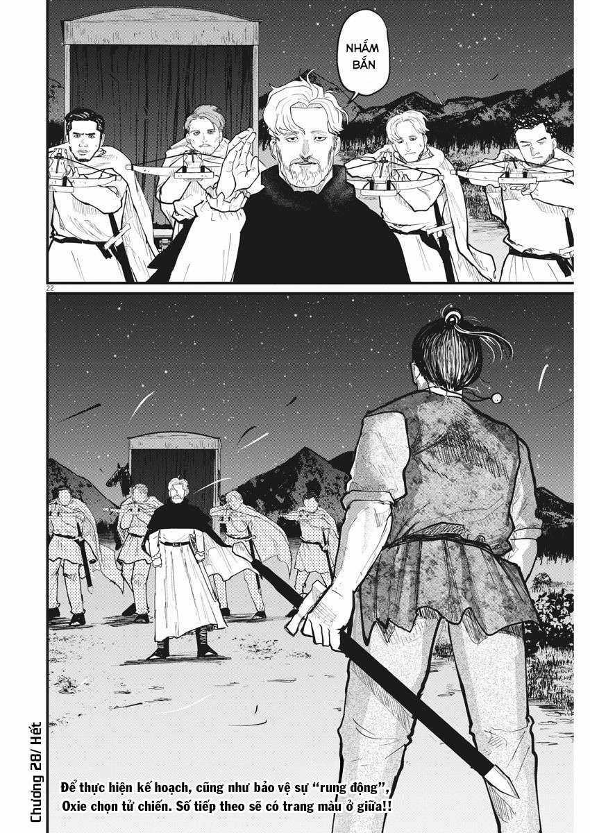 Chi. - Về Sự Vận Động Của Địa Cầu Chapter 28 trang 22