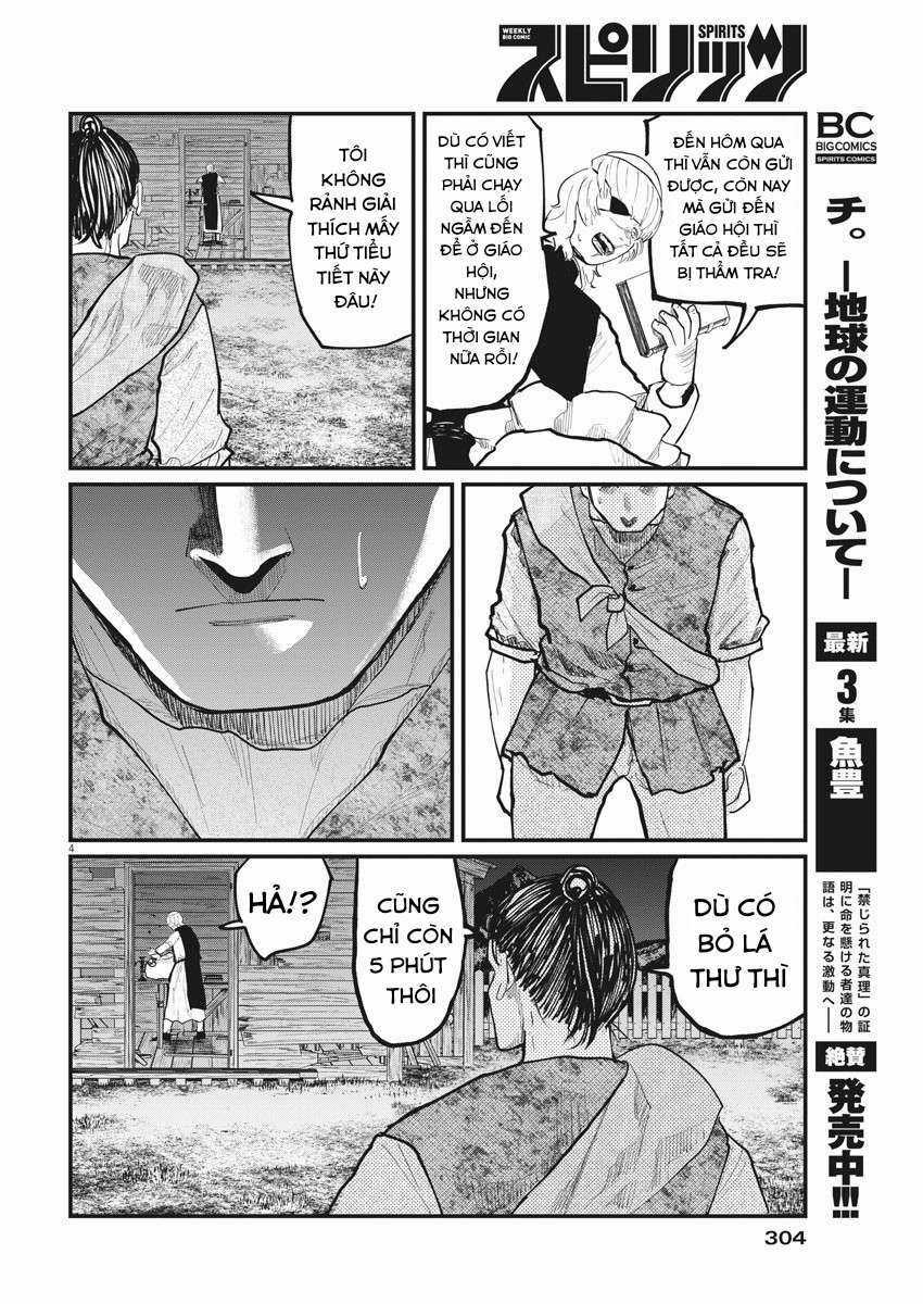 Chi. - Về Sự Vận Động Của Địa Cầu Chapter 28 trang 5