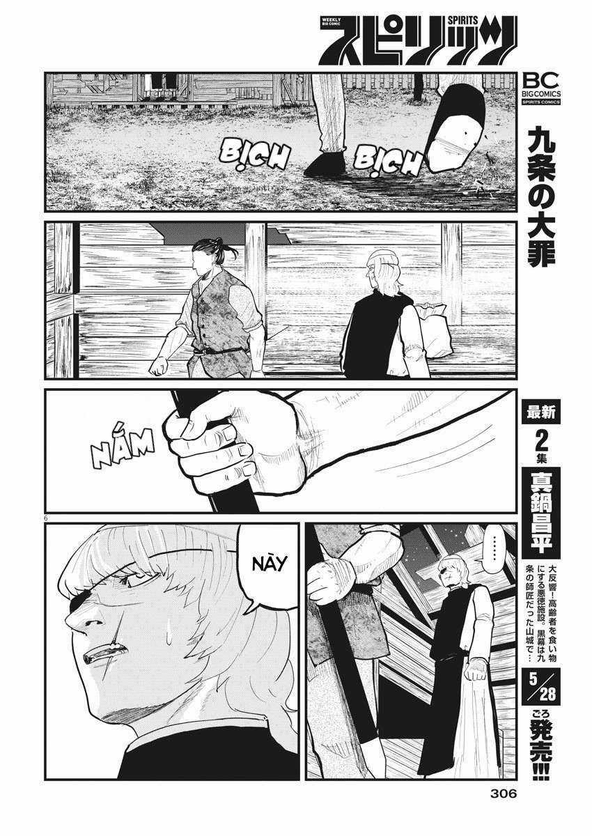 Chi. - Về Sự Vận Động Của Địa Cầu Chapter 28 trang 7