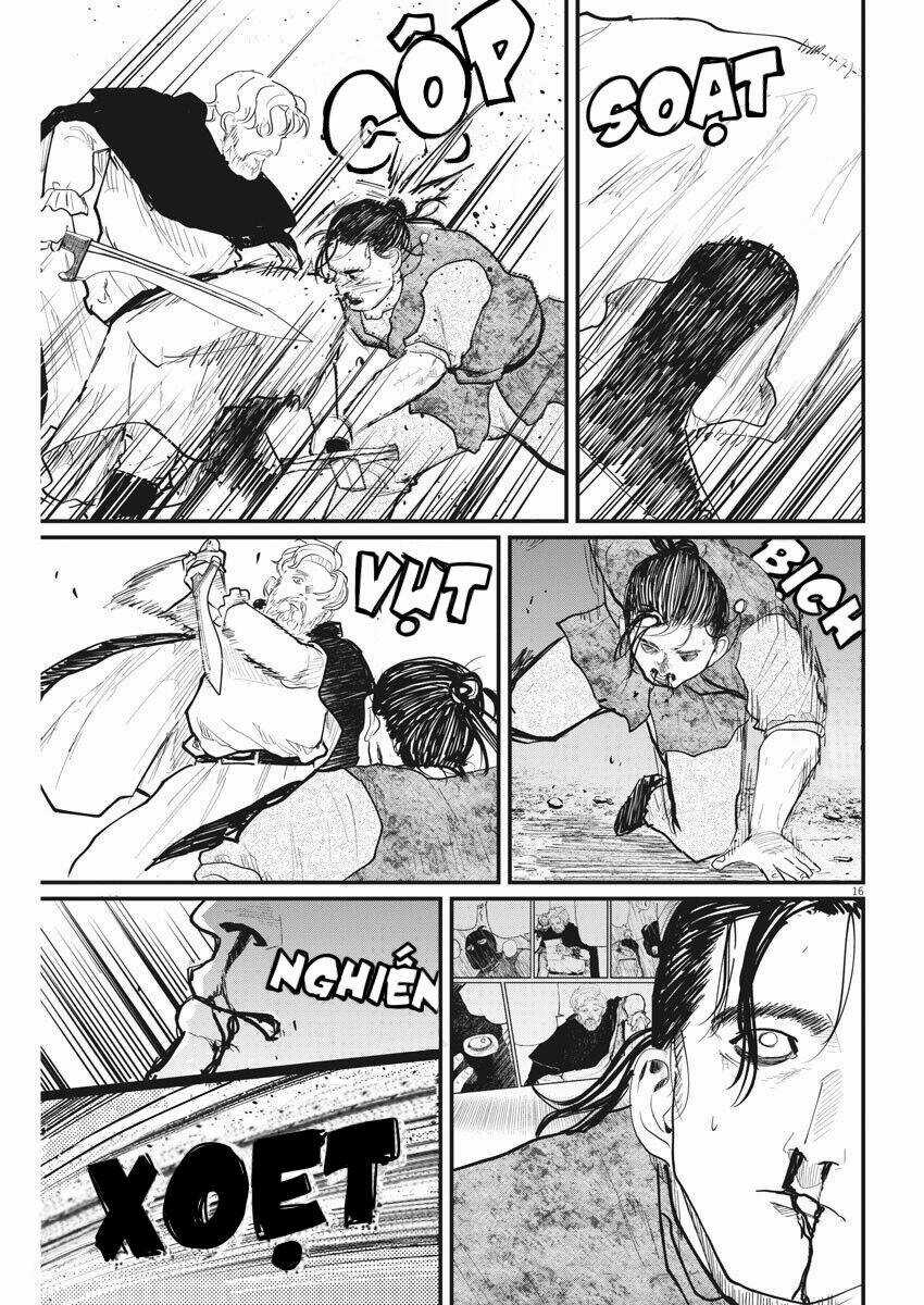 Chi. - Về Sự Vận Động Của Địa Cầu Chapter 29 trang 17