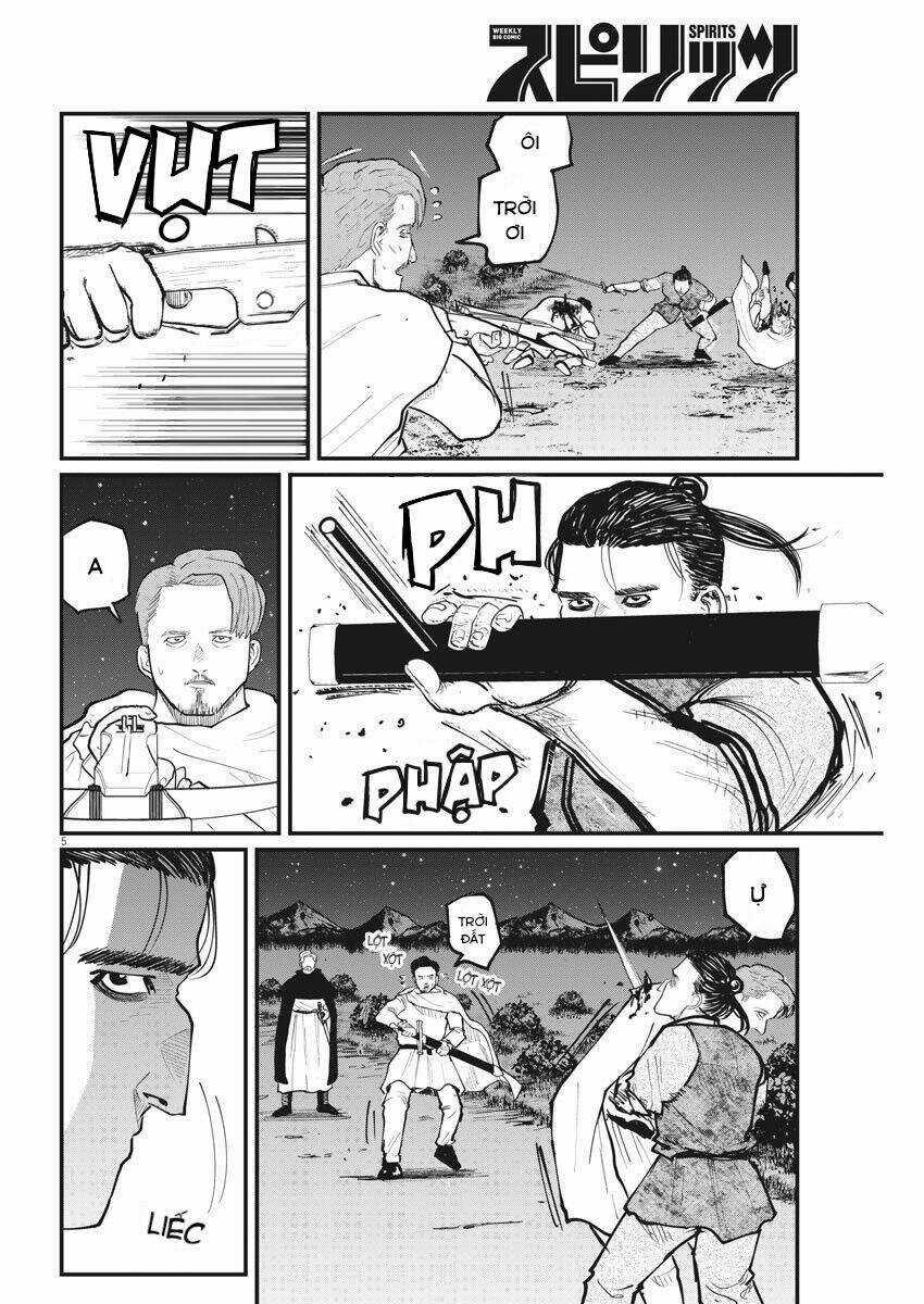 Chi. - Về Sự Vận Động Của Địa Cầu Chapter 29 trang 6