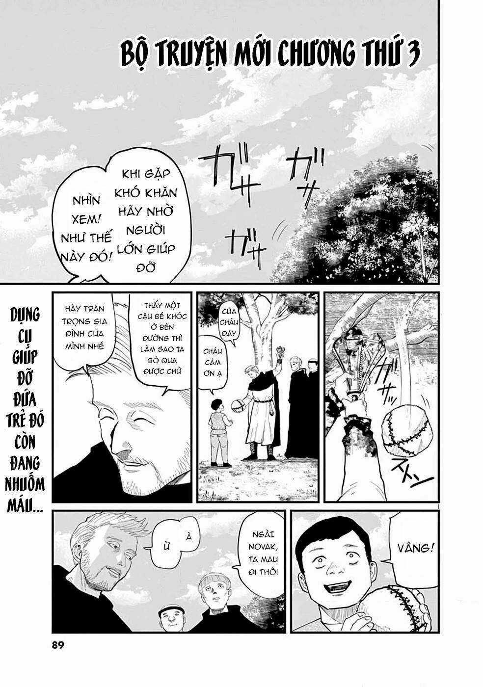 Chi. - Về Sự Vận Động Của Địa Cầu Chapter 3 trang 3