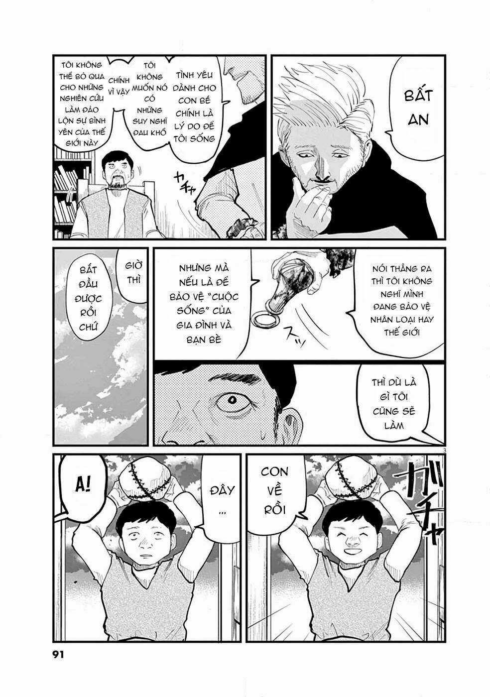 Chi. - Về Sự Vận Động Của Địa Cầu Chapter 3 trang 5