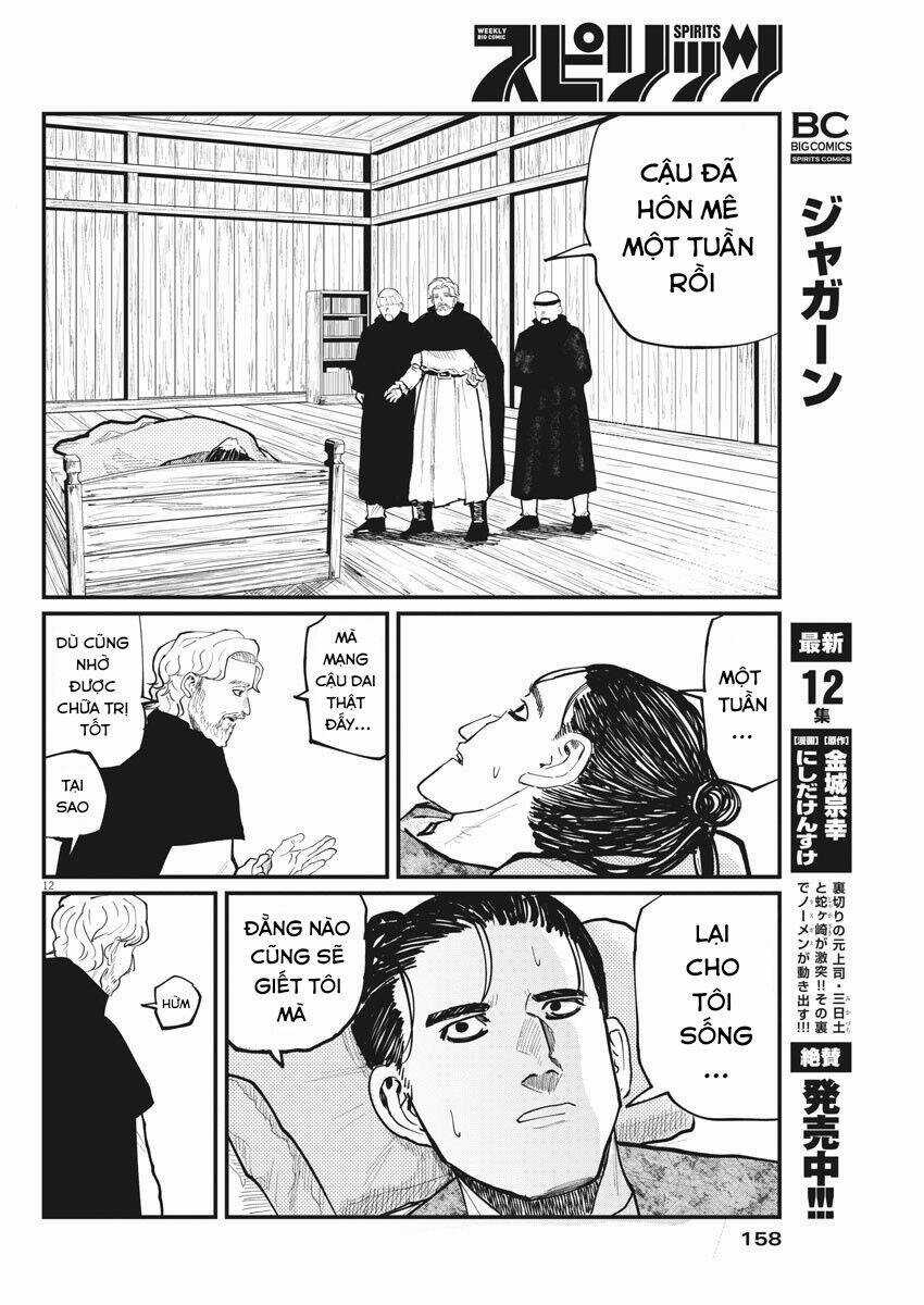 Chi. - Về Sự Vận Động Của Địa Cầu Chapter 30 trang 13