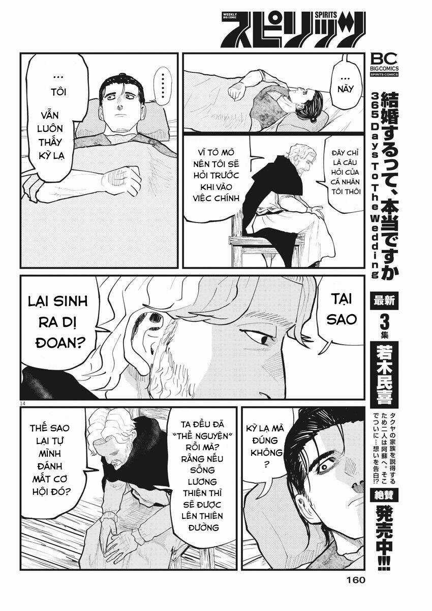 Chi. - Về Sự Vận Động Của Địa Cầu Chapter 30 trang 15