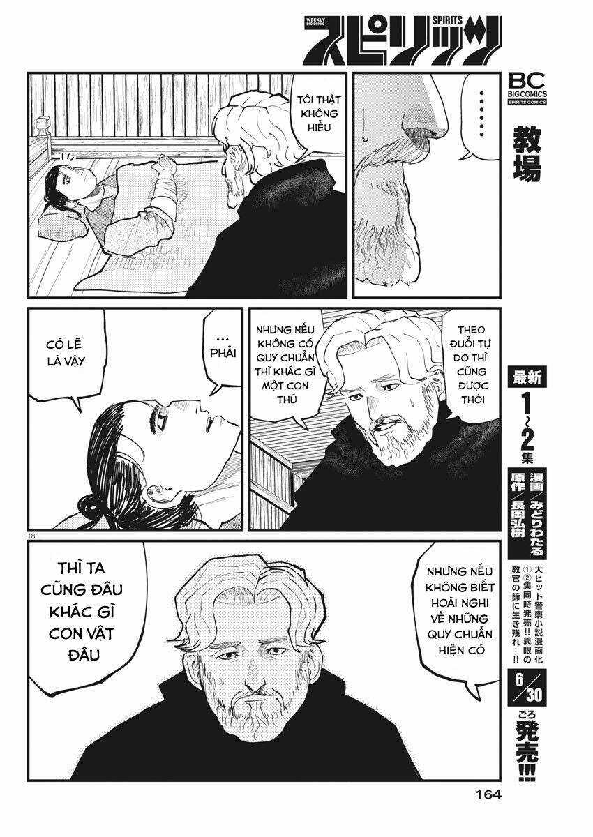 Chi. - Về Sự Vận Động Của Địa Cầu Chapter 30 trang 19