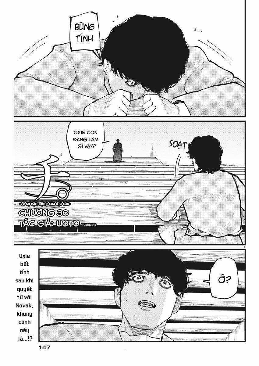 Chi. - Về Sự Vận Động Của Địa Cầu Chapter 30 trang 2