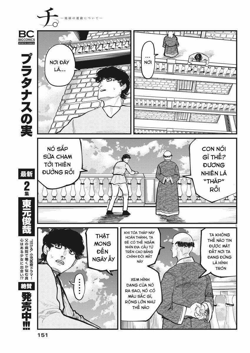 Chi. - Về Sự Vận Động Của Địa Cầu Chapter 30 trang 6