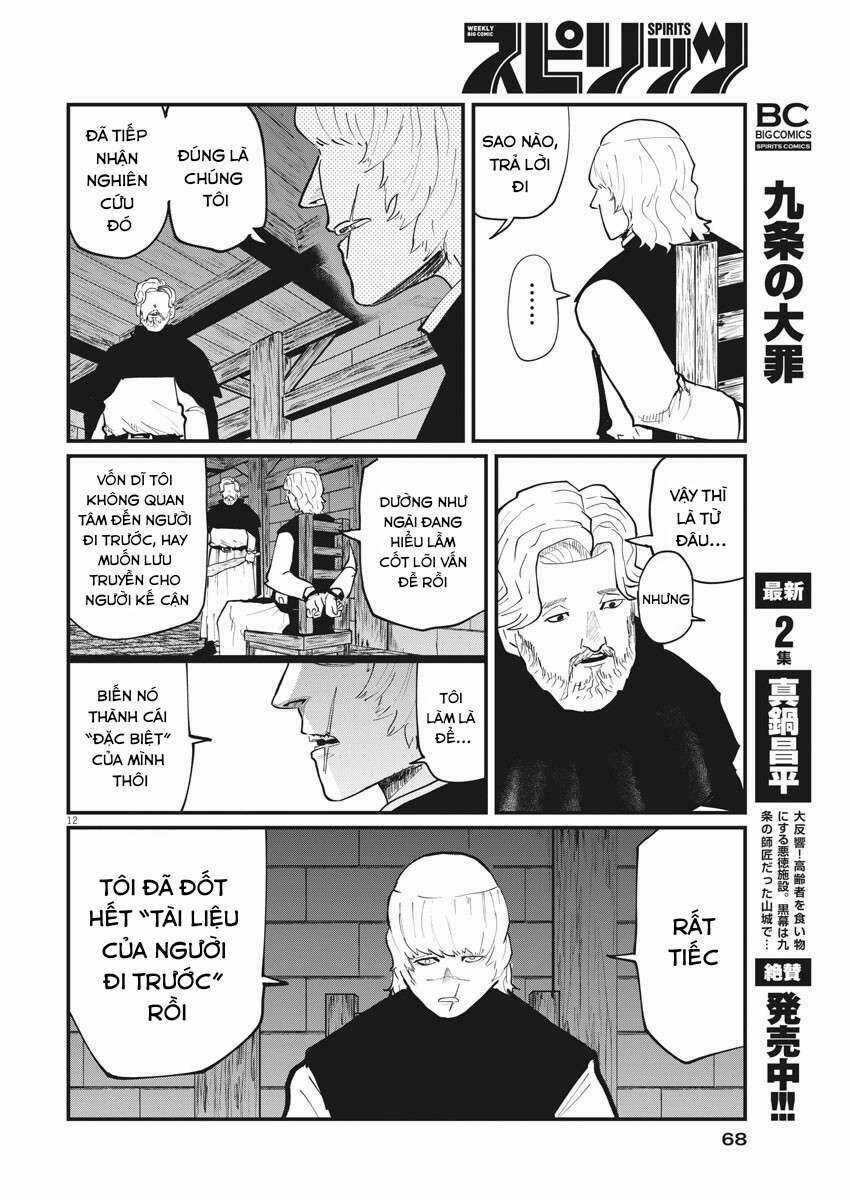 Chi. - Về Sự Vận Động Của Địa Cầu Chapter 31 trang 13