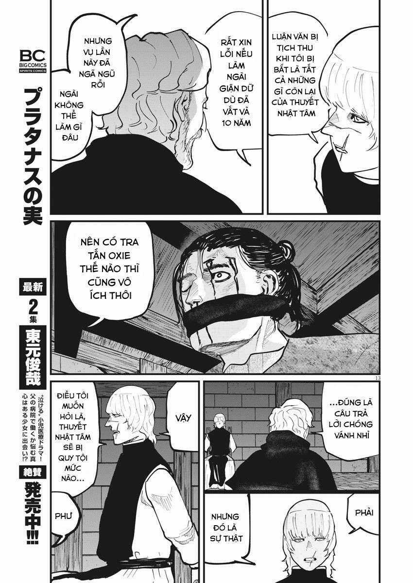 Chi. - Về Sự Vận Động Của Địa Cầu Chapter 31 trang 14