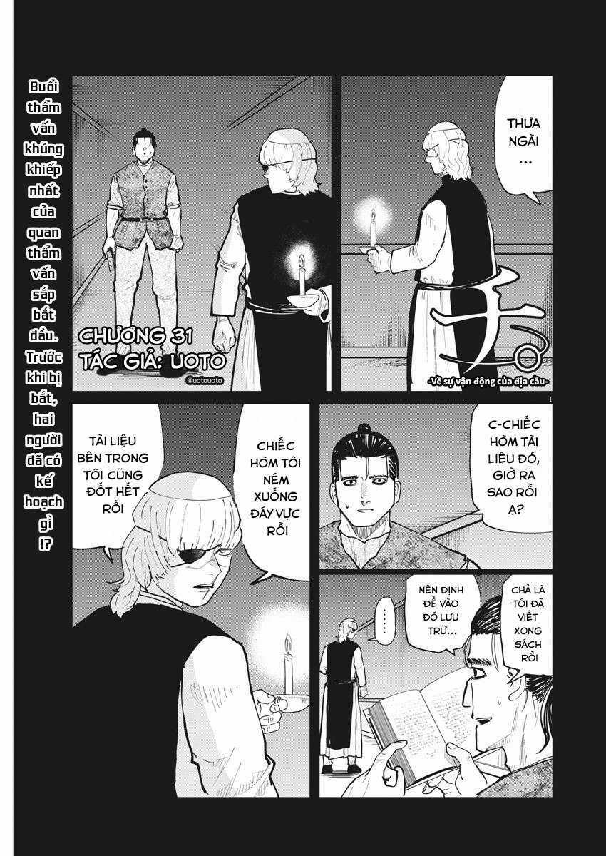 Chi. - Về Sự Vận Động Của Địa Cầu Chapter 31 trang 2