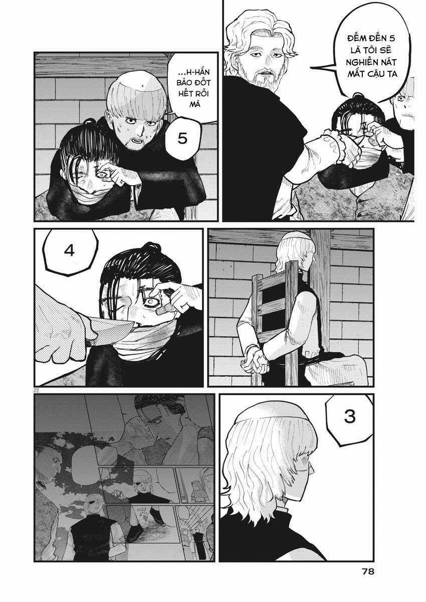 Chi. - Về Sự Vận Động Của Địa Cầu Chapter 31 trang 23