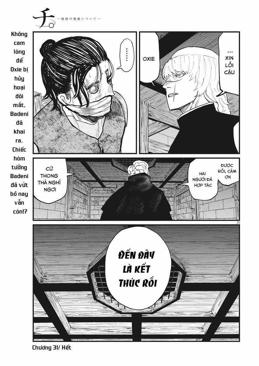 Chi. - Về Sự Vận Động Của Địa Cầu Chapter 31 trang 26