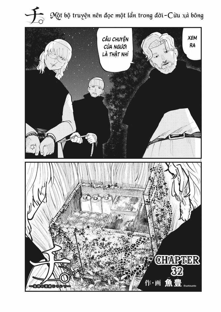 Chi. - Về Sự Vận Động Của Địa Cầu Chapter 32 trang 0