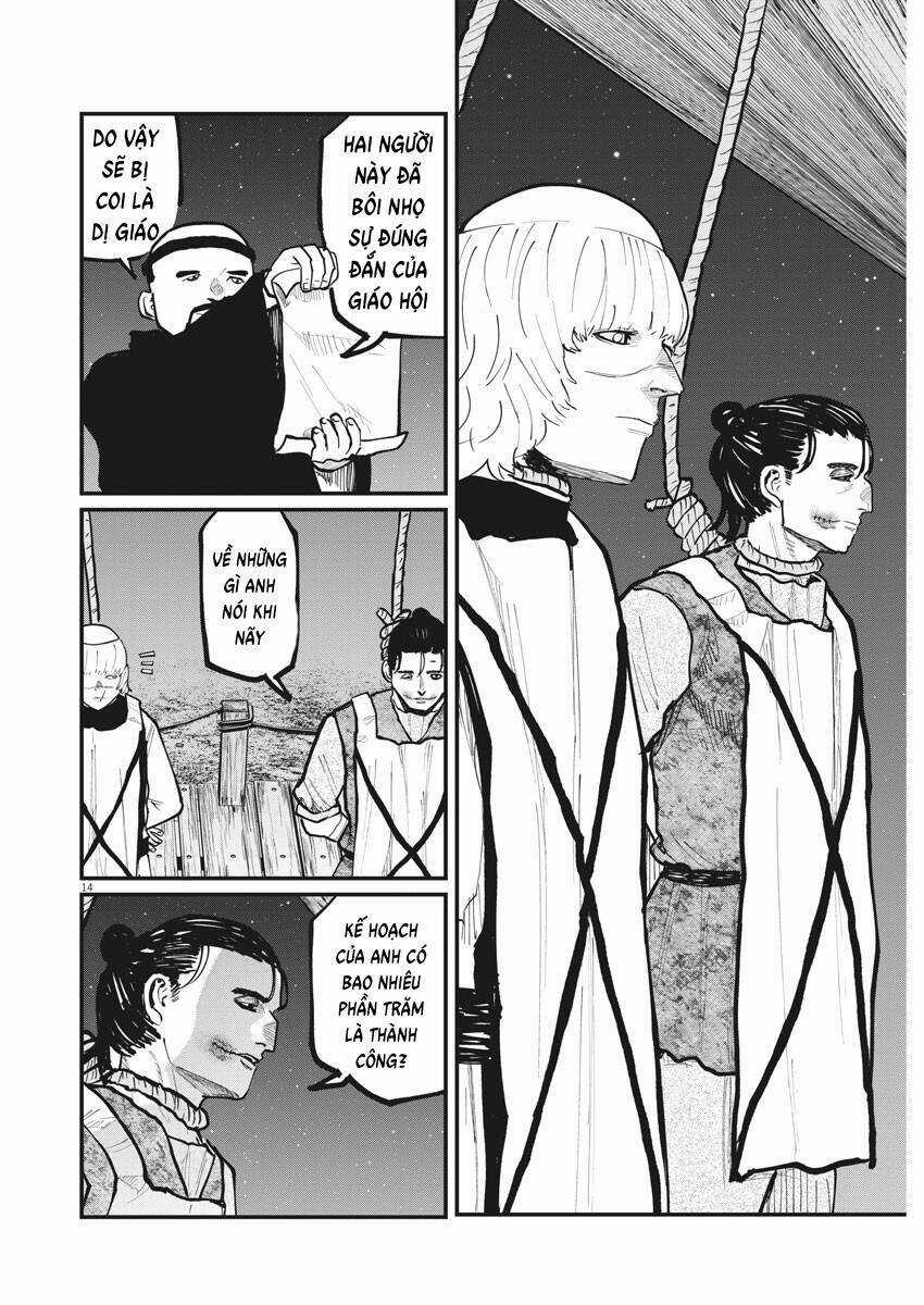 Chi. - Về Sự Vận Động Của Địa Cầu Chapter 32 trang 13