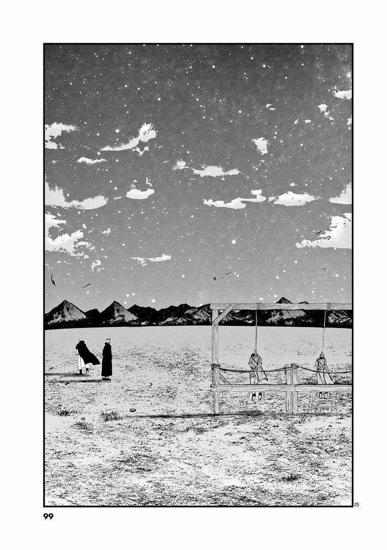 Chi. - Về Sự Vận Động Của Địa Cầu Chapter 32 trang 22