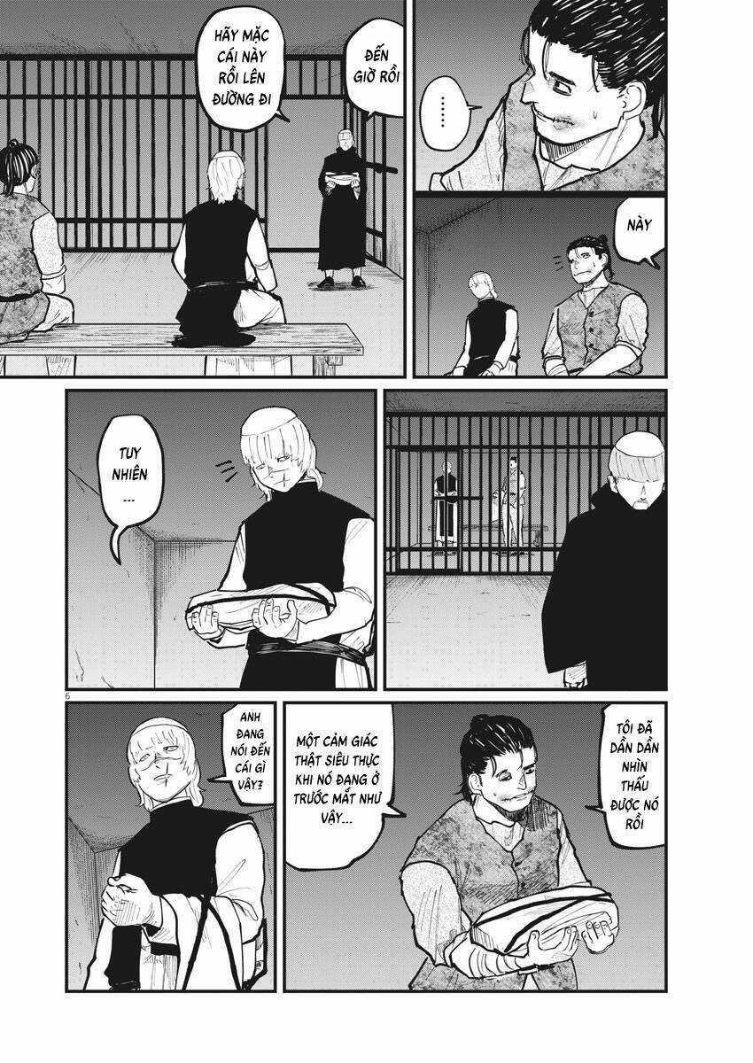 Chi. - Về Sự Vận Động Của Địa Cầu Chapter 32 trang 5