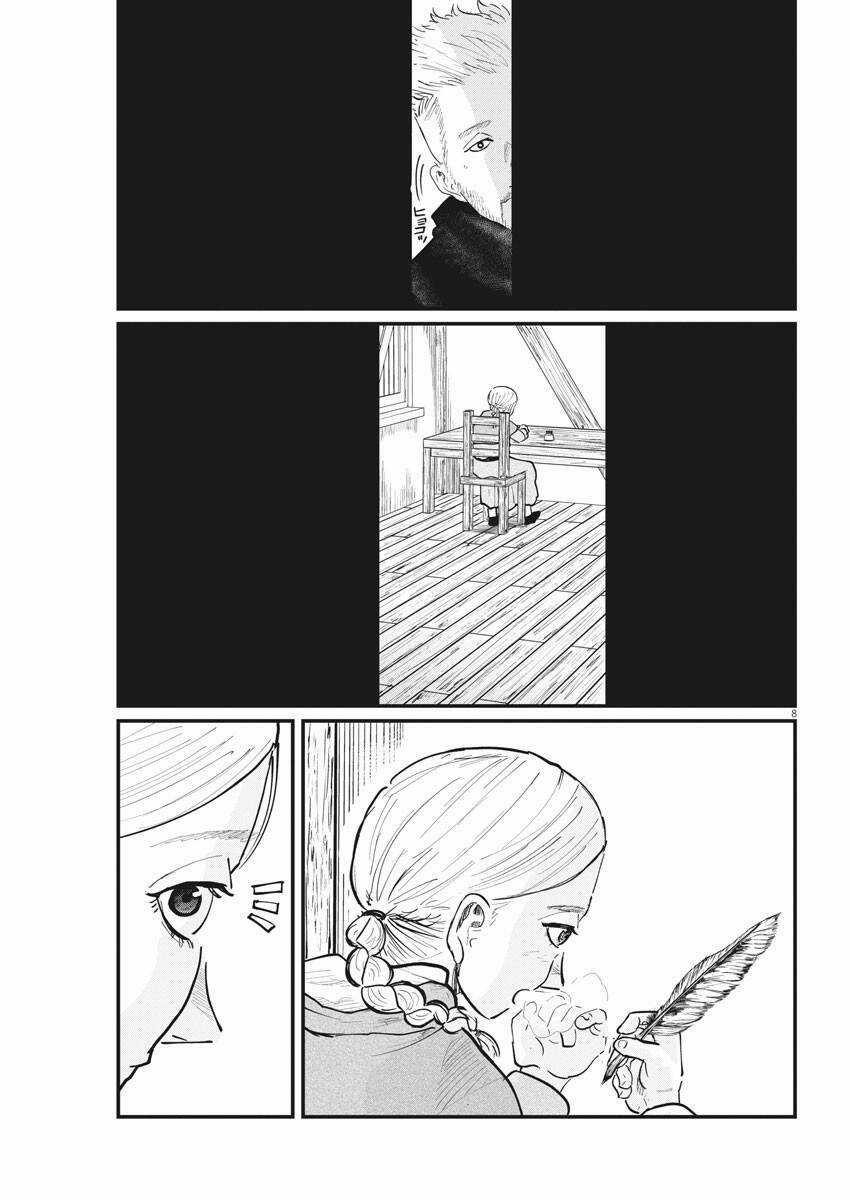 Chi. - Về Sự Vận Động Của Địa Cầu Chapter 34 trang 6