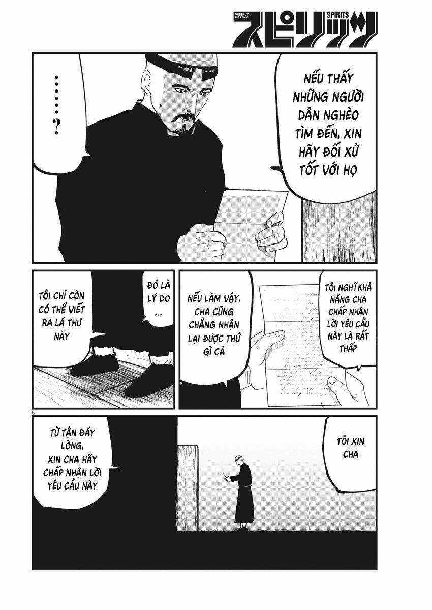 Chi. - Về Sự Vận Động Của Địa Cầu Chapter 35 trang 5