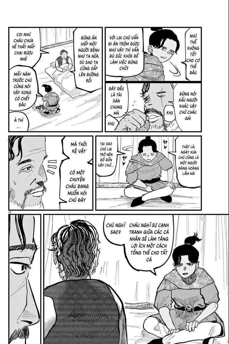 Chi. - Về Sự Vận Động Của Địa Cầu Chapter 39 trang 13