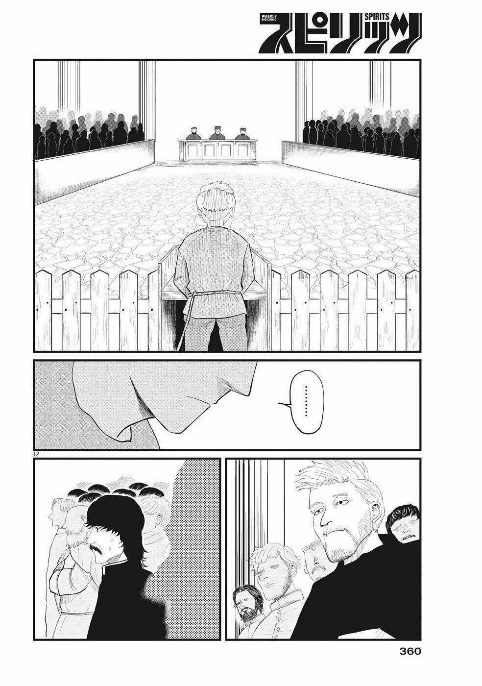 Chi. - Về Sự Vận Động Của Địa Cầu Chapter 4 trang 14