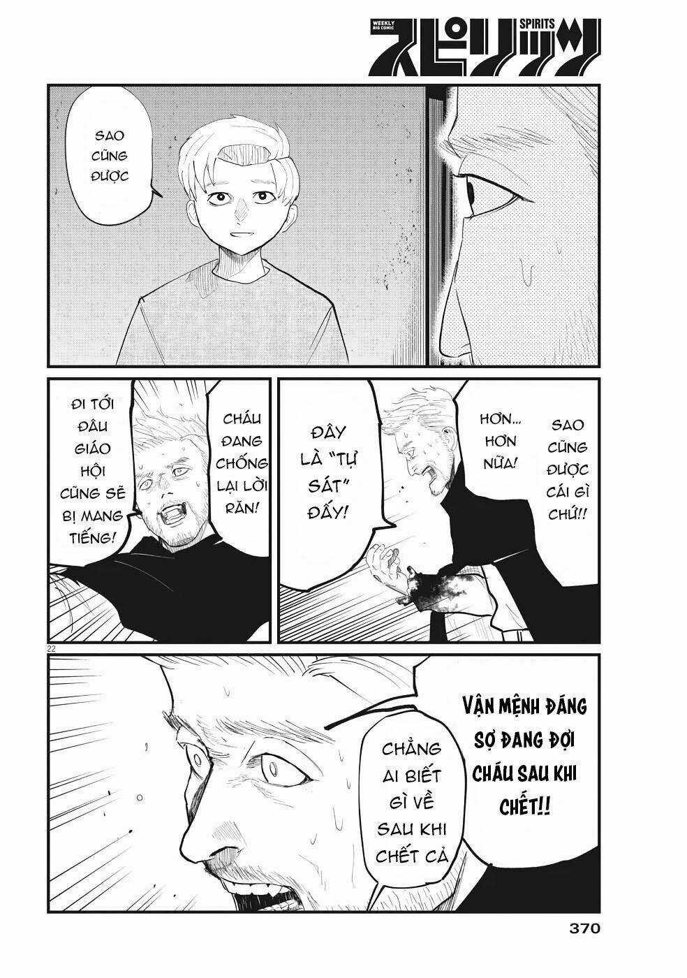 Chi. - Về Sự Vận Động Của Địa Cầu Chapter 4 trang 24