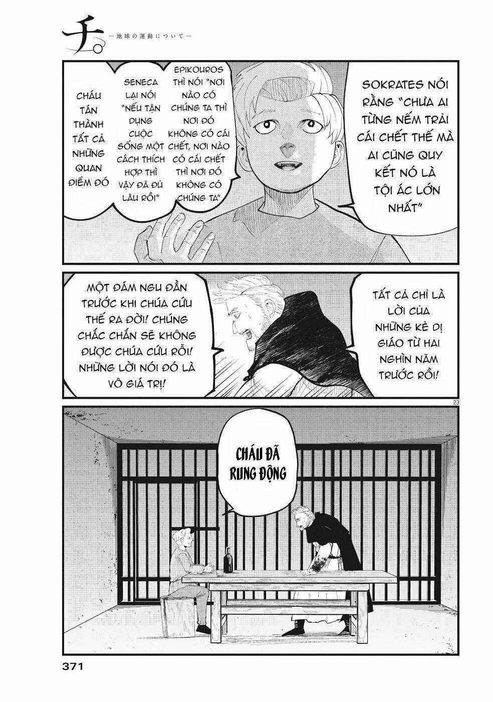 Chi. - Về Sự Vận Động Của Địa Cầu Chapter 4 trang 25