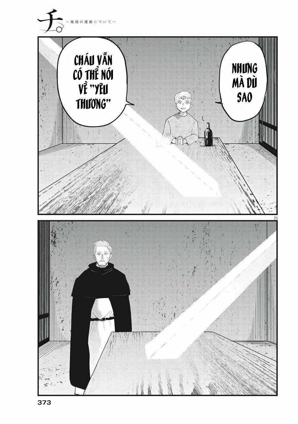 Chi. - Về Sự Vận Động Của Địa Cầu Chapter 4 trang 27