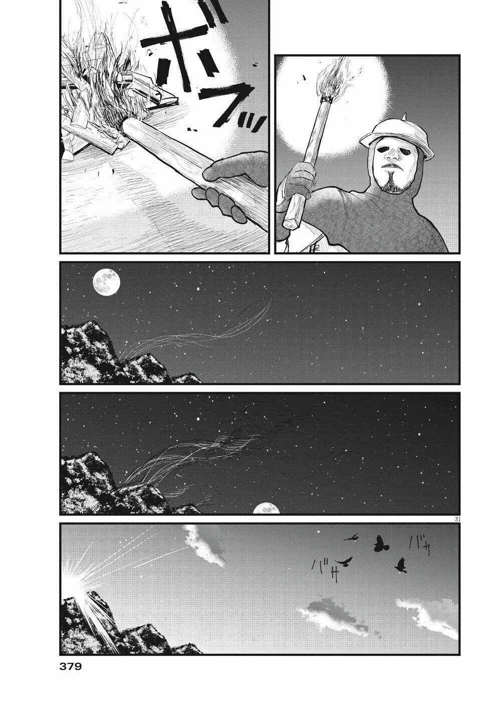 Chi. - Về Sự Vận Động Của Địa Cầu Chapter 4 trang 33