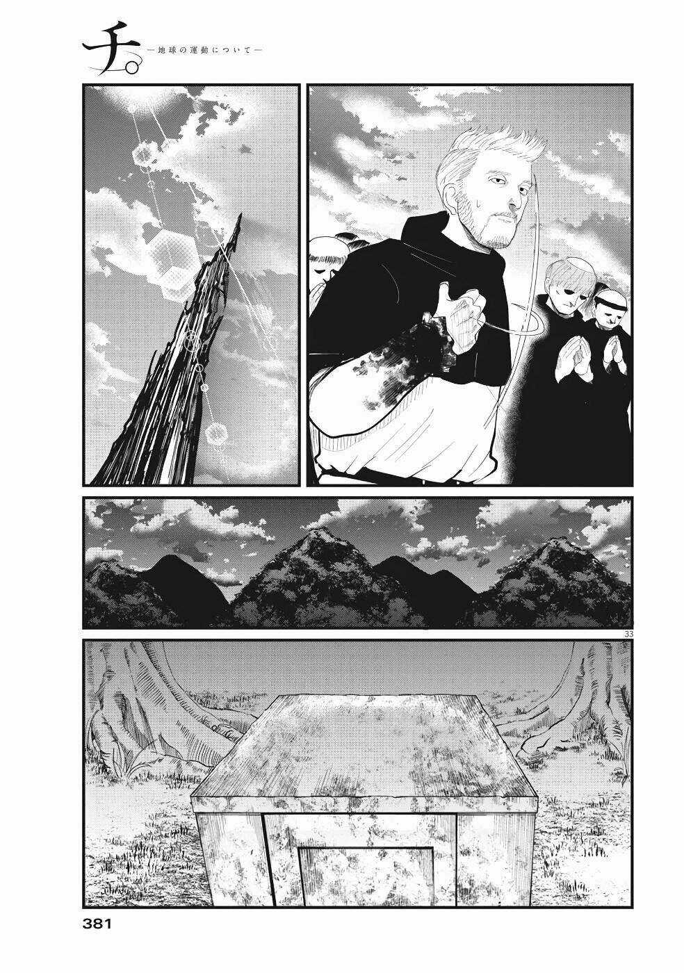 Chi. - Về Sự Vận Động Của Địa Cầu Chapter 4 trang 35