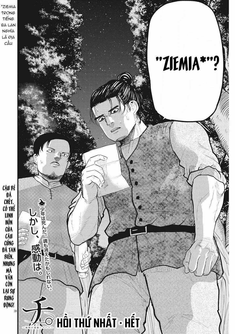 Chi. - Về Sự Vận Động Của Địa Cầu Chapter 4 trang 40