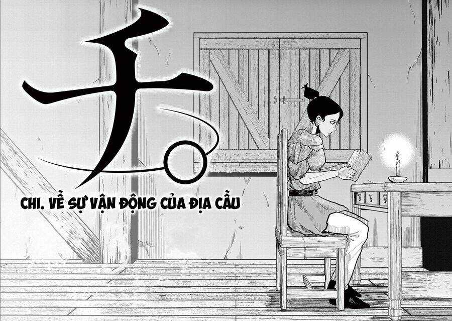 Chi. - Về Sự Vận Động Của Địa Cầu Chapter 41 trang 7