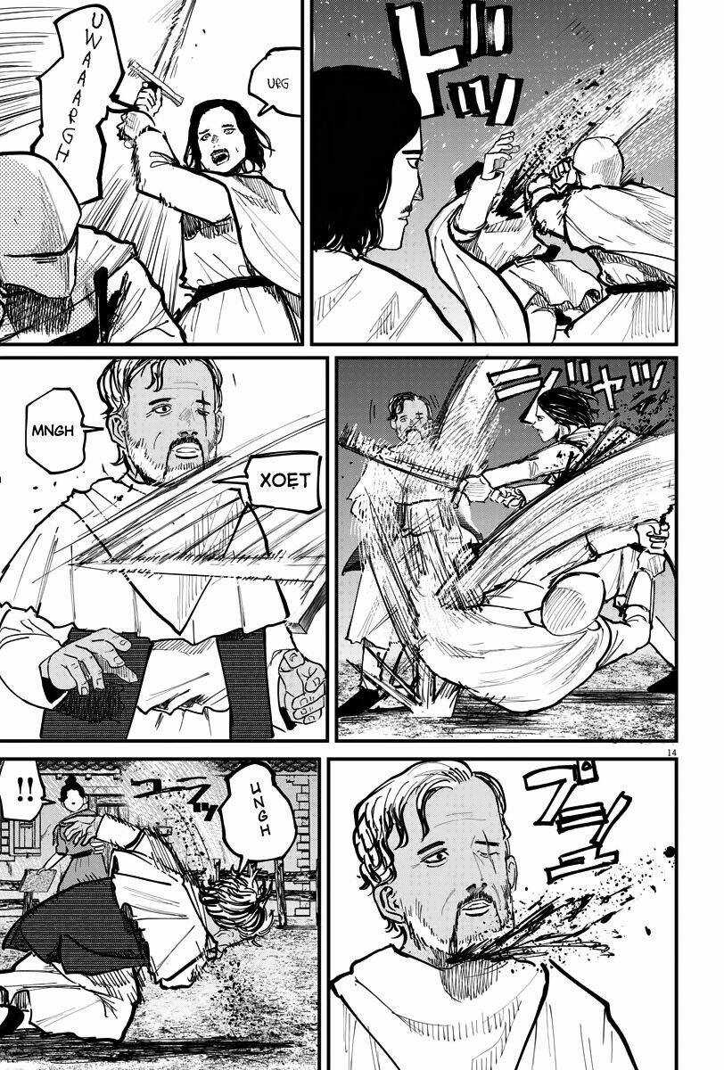 Chi. - Về Sự Vận Động Của Địa Cầu Chapter 42 trang 12