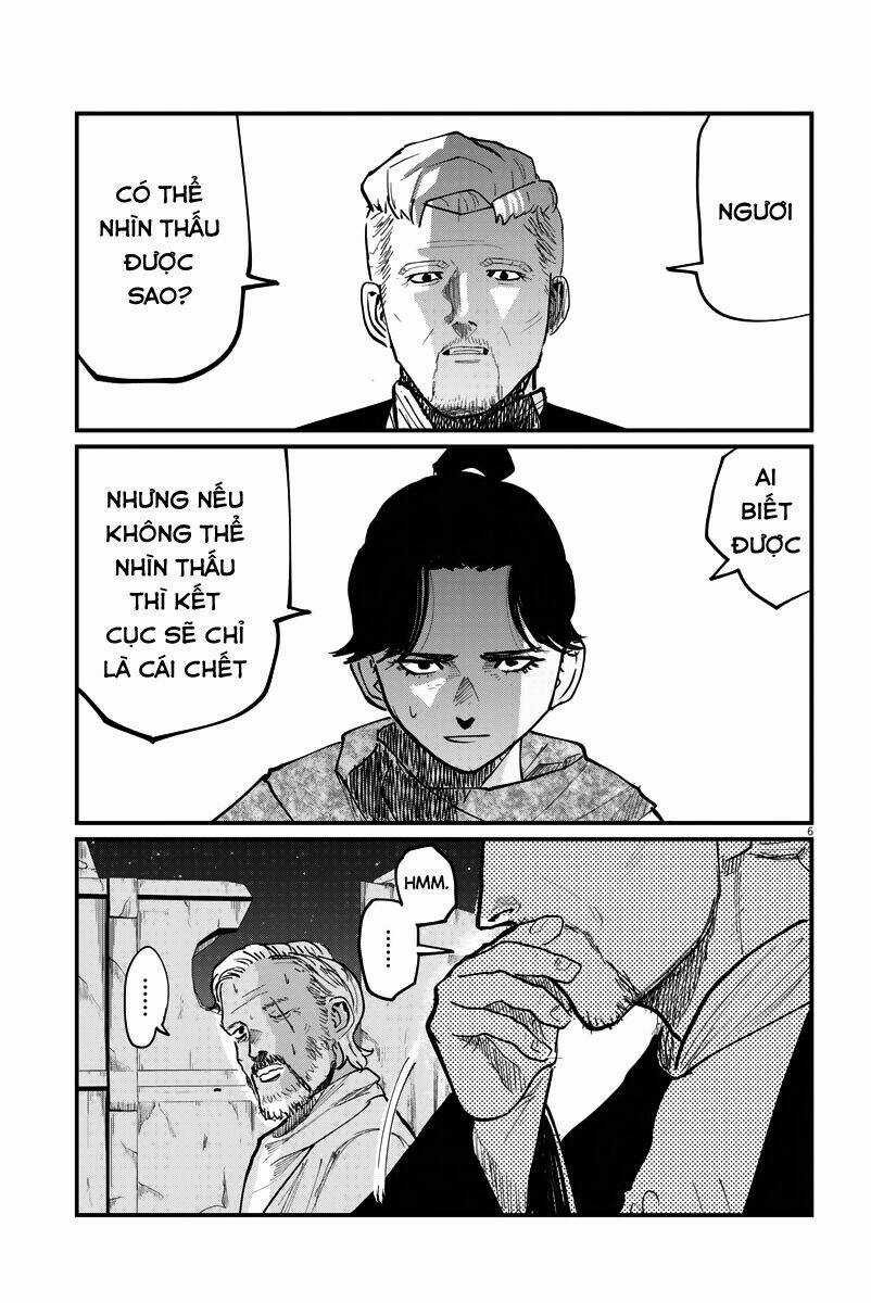 Chi. - Về Sự Vận Động Của Địa Cầu Chapter 42 trang 4