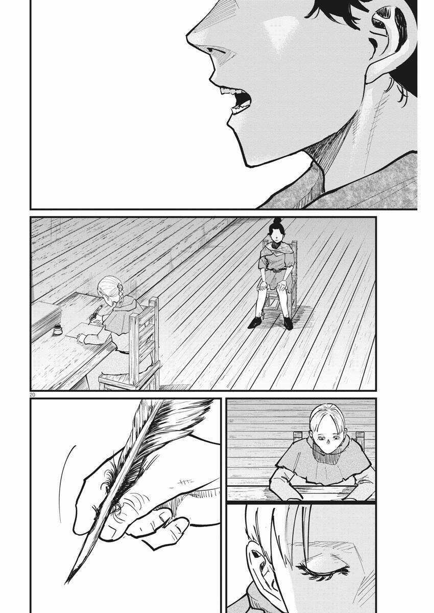 Chi. - Về Sự Vận Động Của Địa Cầu Chapter 46 trang 19