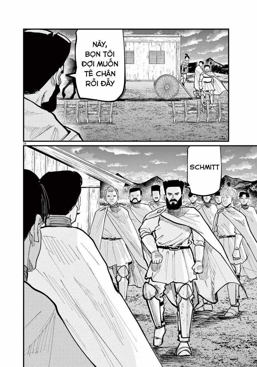 Chi. - Về Sự Vận Động Của Địa Cầu Chapter 49 trang 15