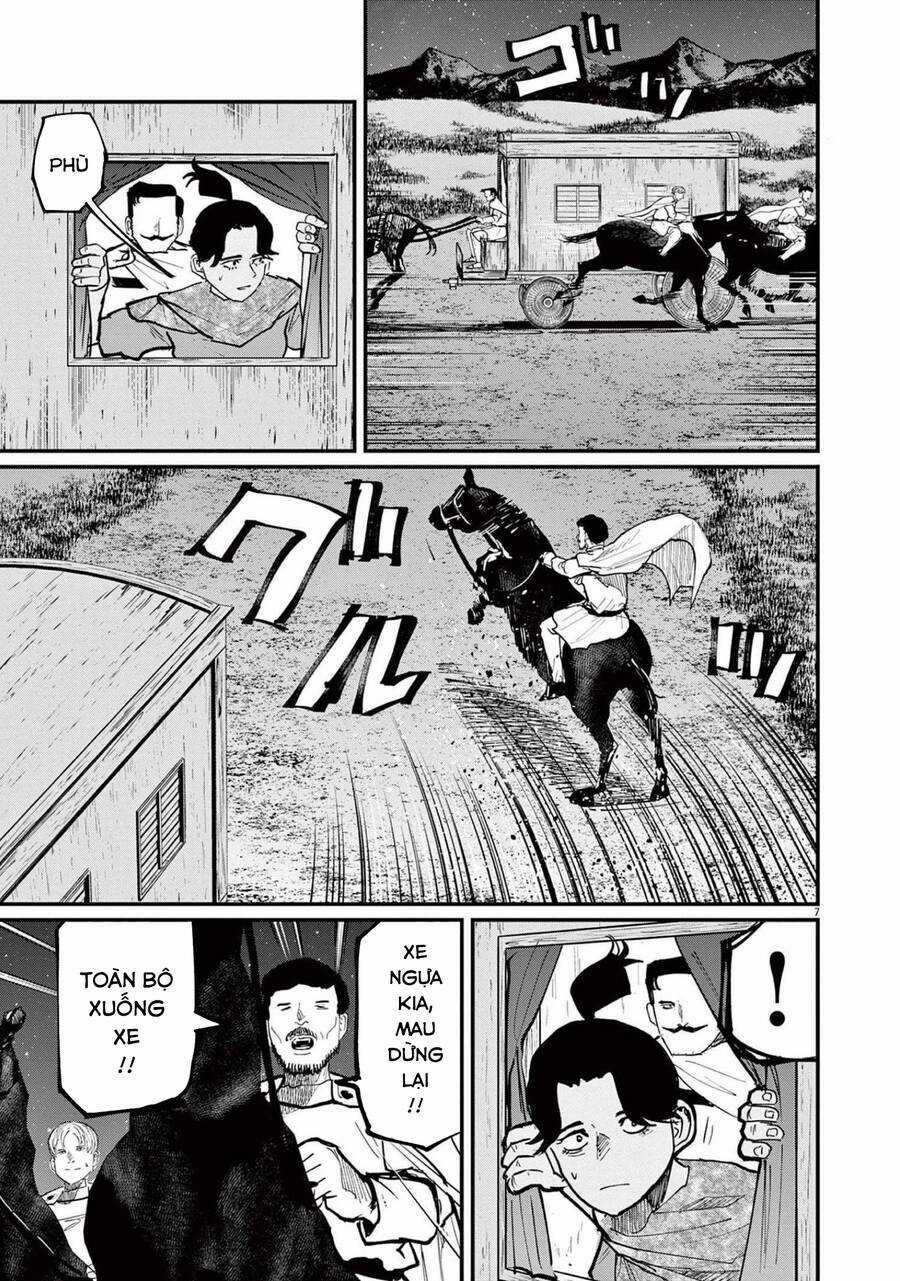Chi. - Về Sự Vận Động Của Địa Cầu Chapter 49 trang 6