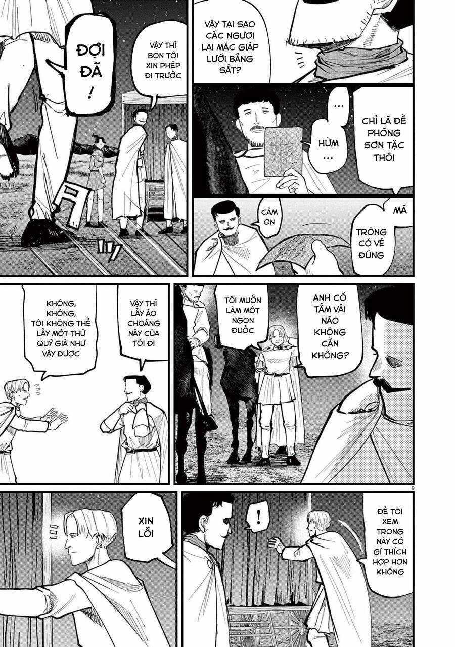 Chi. - Về Sự Vận Động Của Địa Cầu Chapter 49 trang 8
