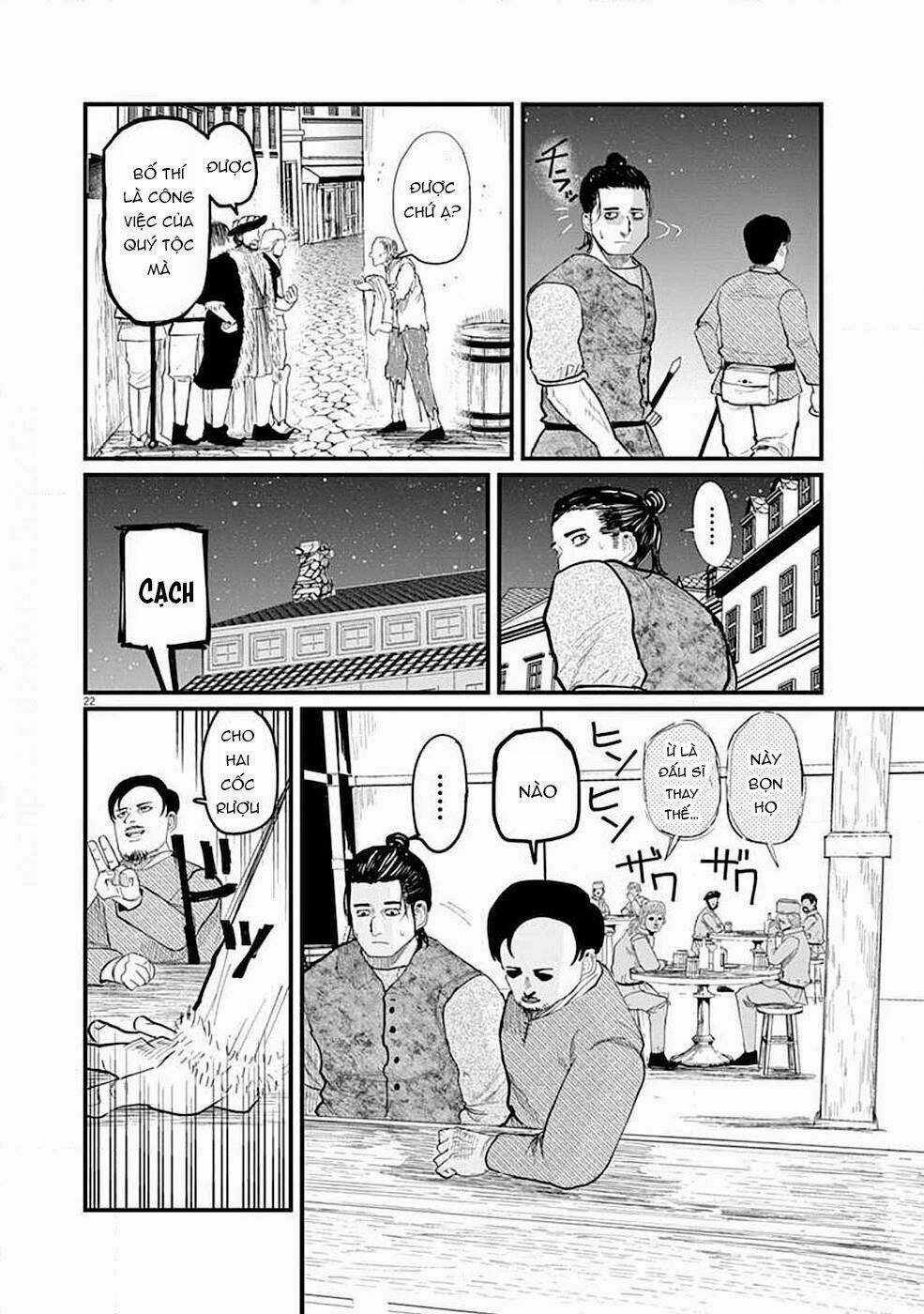 Chi. - Về Sự Vận Động Của Địa Cầu Chapter 5 trang 26