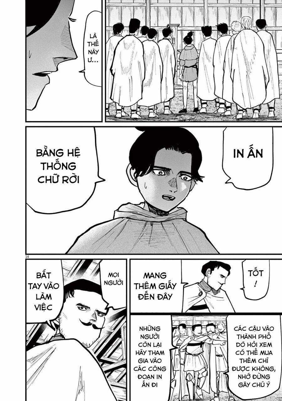 Chi. - Về Sự Vận Động Của Địa Cầu Chapter 50 trang 13