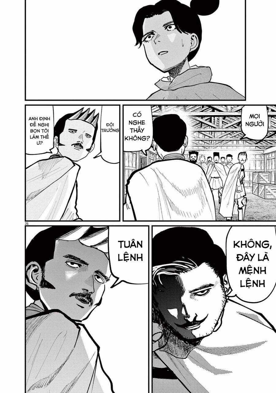 Chi. - Về Sự Vận Động Của Địa Cầu Chapter 51 trang 24