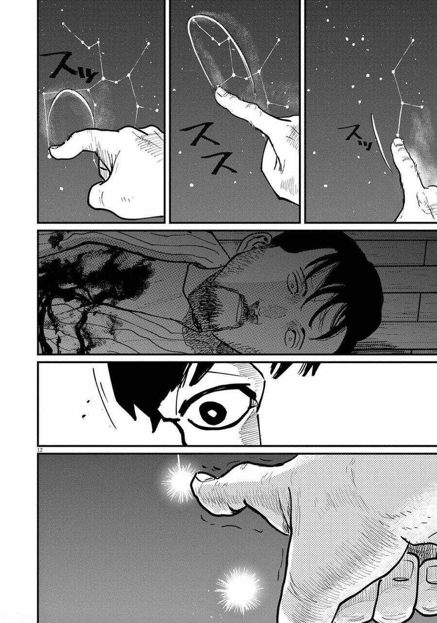 Chi. - Về Sự Vận Động Của Địa Cầu Chapter 59 trang 11