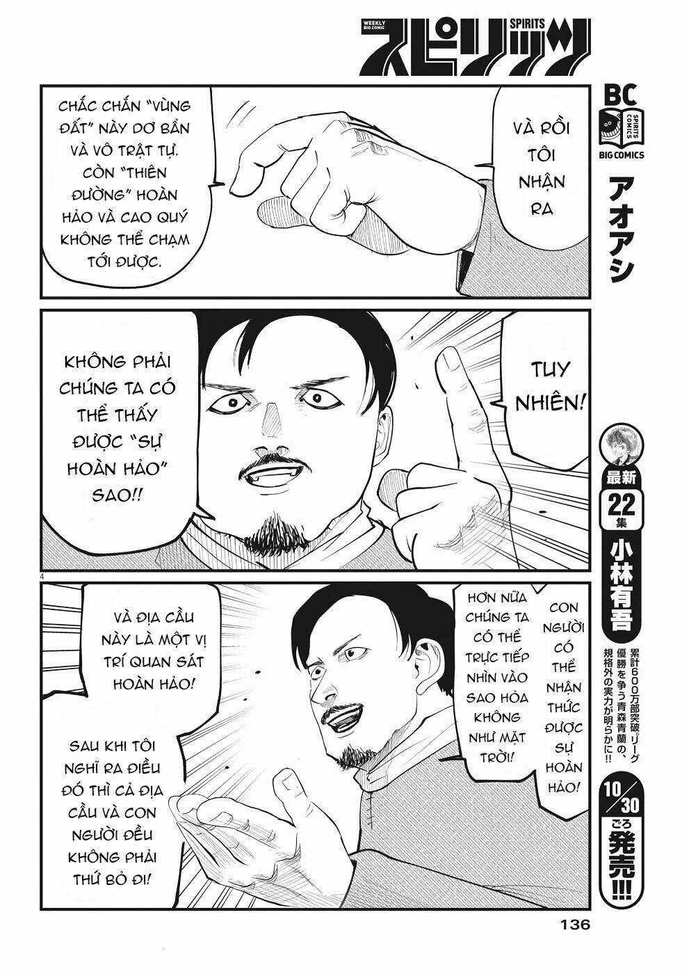 Chi. - Về Sự Vận Động Của Địa Cầu Chapter 6 trang 6